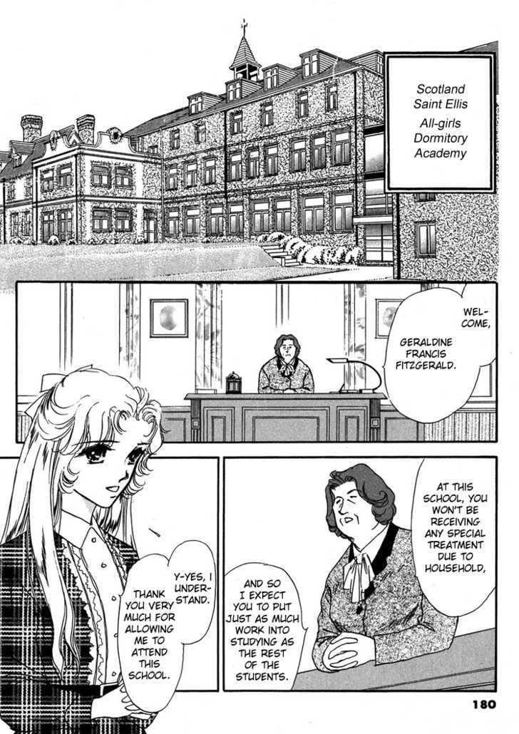 Silver (Fujita Kazuko) Chapter 14 #9