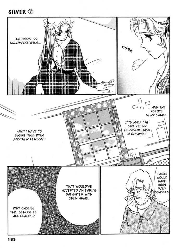 Silver (Fujita Kazuko) Chapter 14 #12