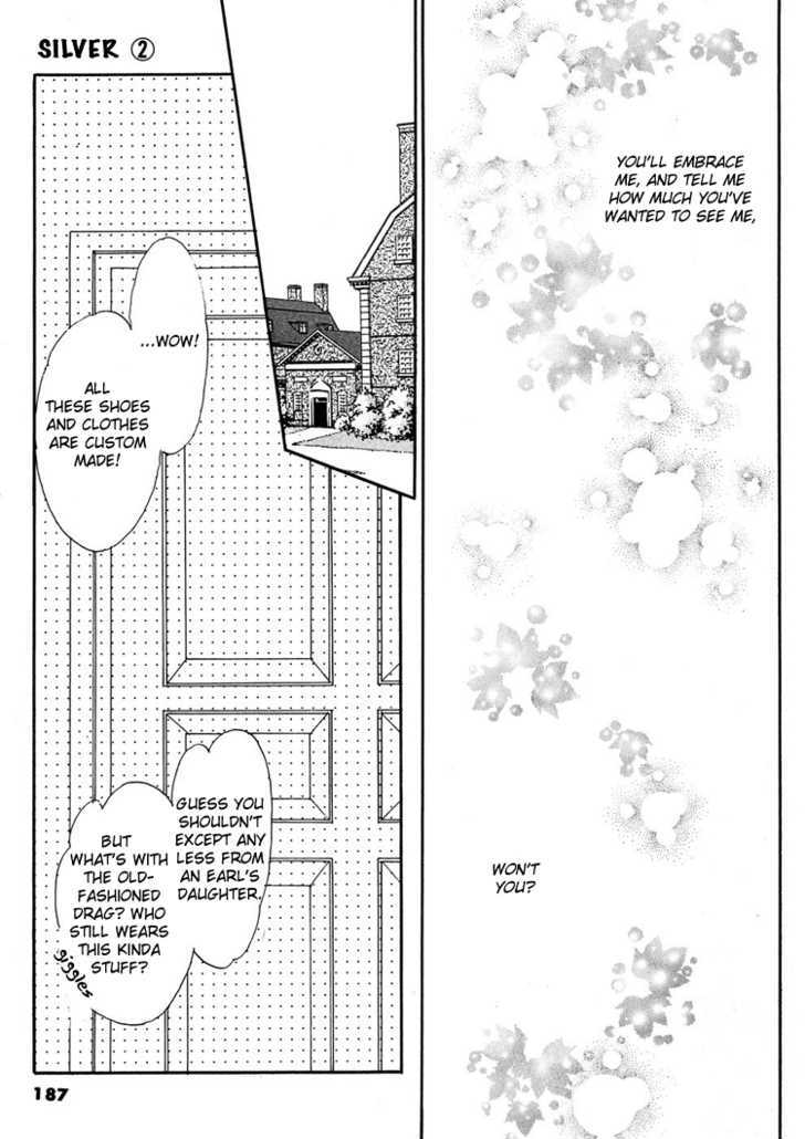 Silver (Fujita Kazuko) Chapter 14 #16