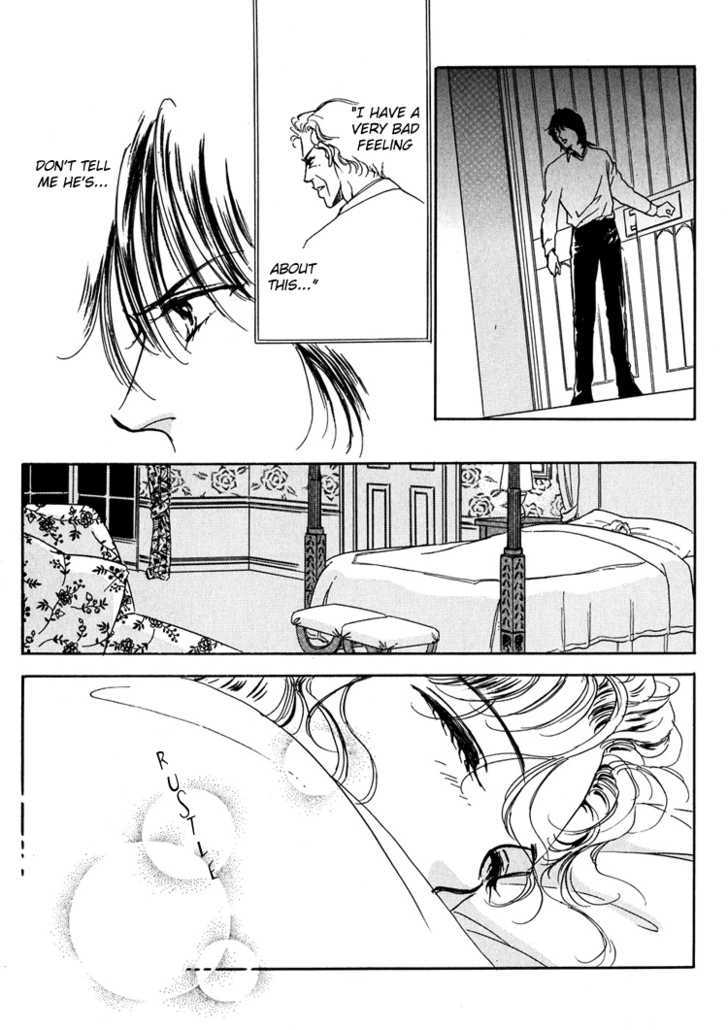 Silver (Fujita Kazuko) Chapter 12 #6