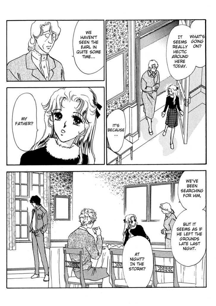 Silver (Fujita Kazuko) Chapter 12 #30