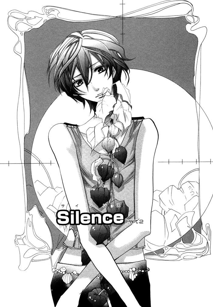 Silence (Akiyama Koito) Chapter 8 #3