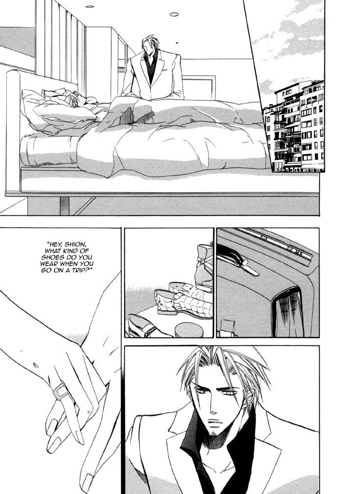 Silence (Akiyama Koito) Chapter 9 #34