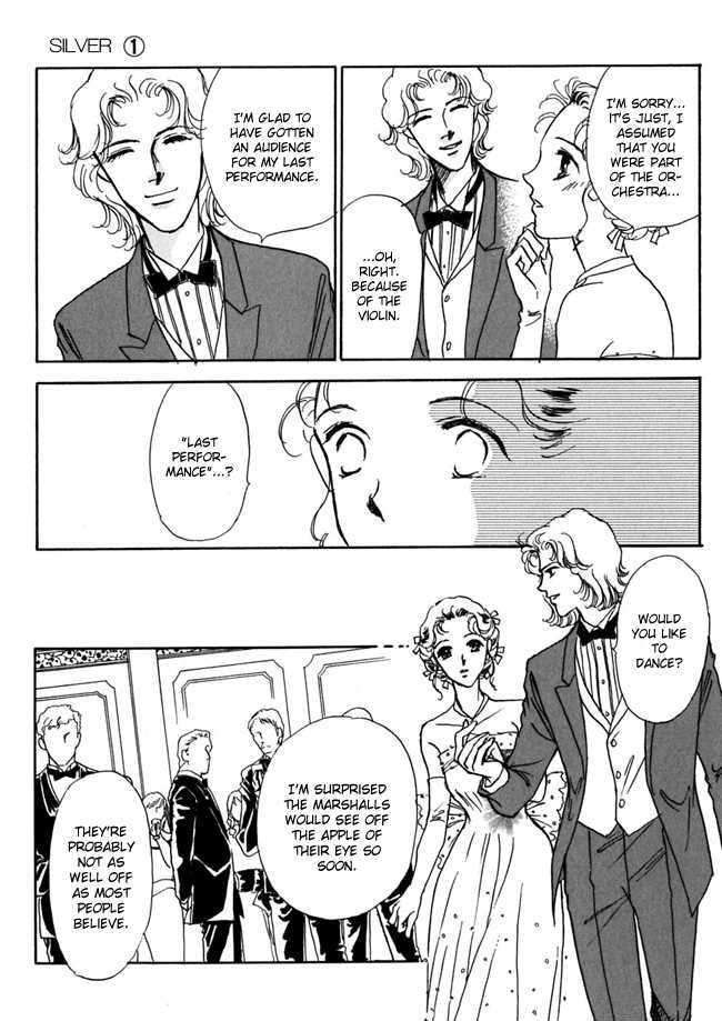 Silver (Fujita Kazuko) Chapter 6 #15