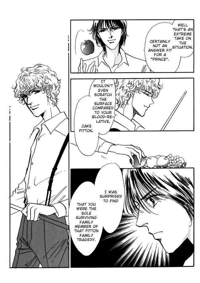 Silver (Fujita Kazuko) Chapter 4 #10