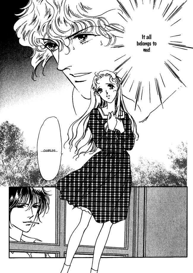 Silver (Fujita Kazuko) Chapter 3 #36