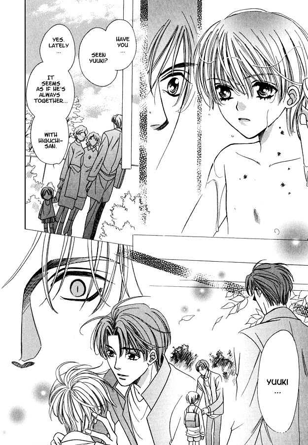 Skip Kiss Chapter 8 #37