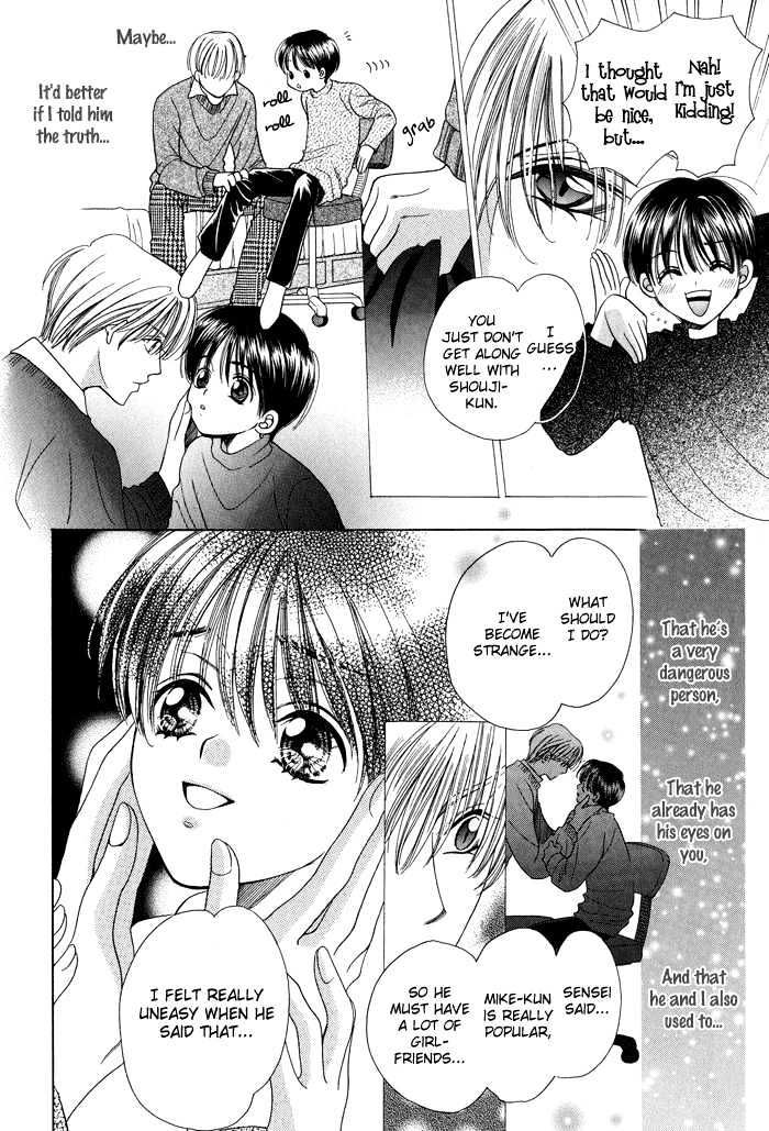 Skip Kiss Chapter 5 #14