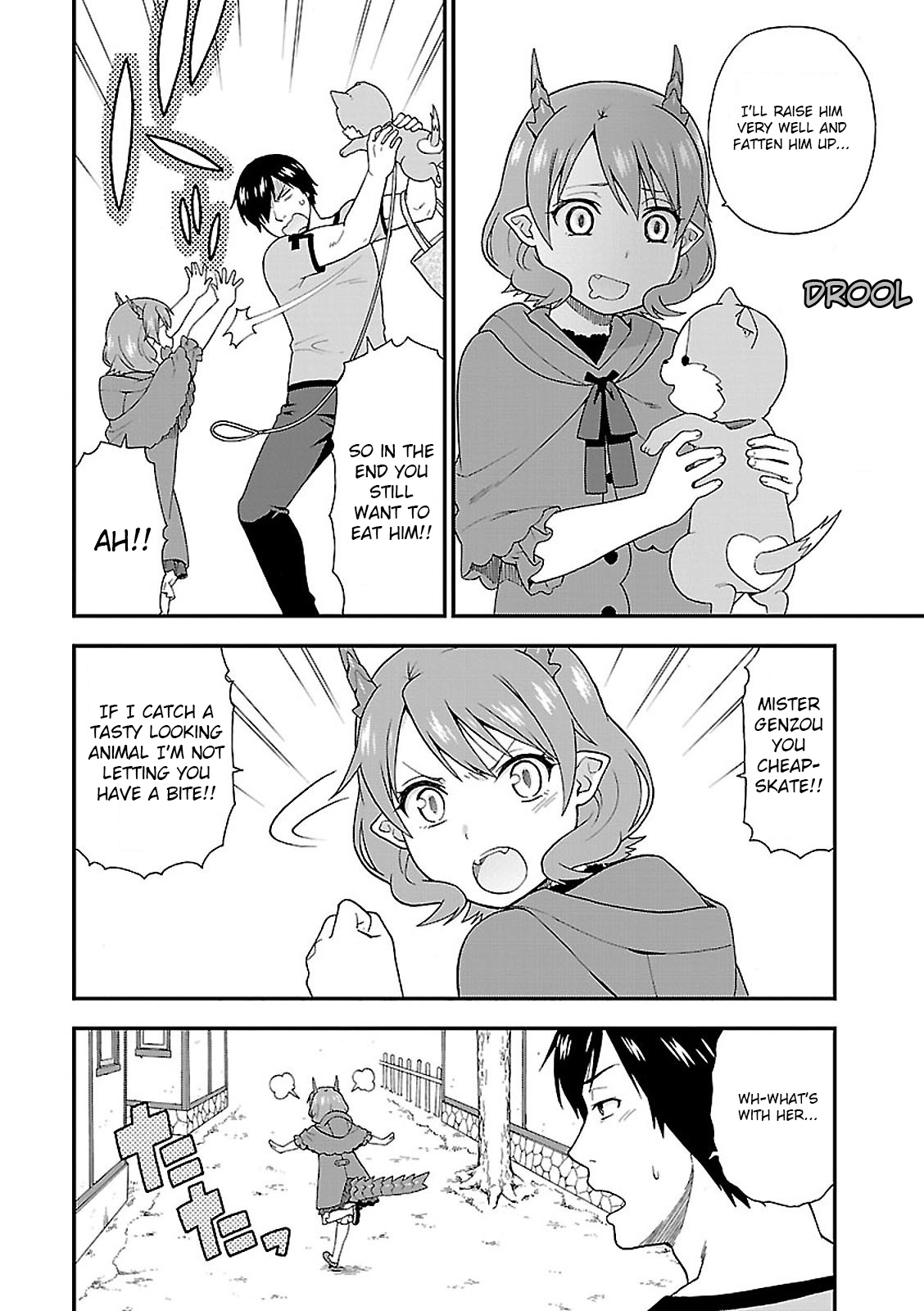 Kemono Michi (Natsume Akatsuki) Chapter 4 #14