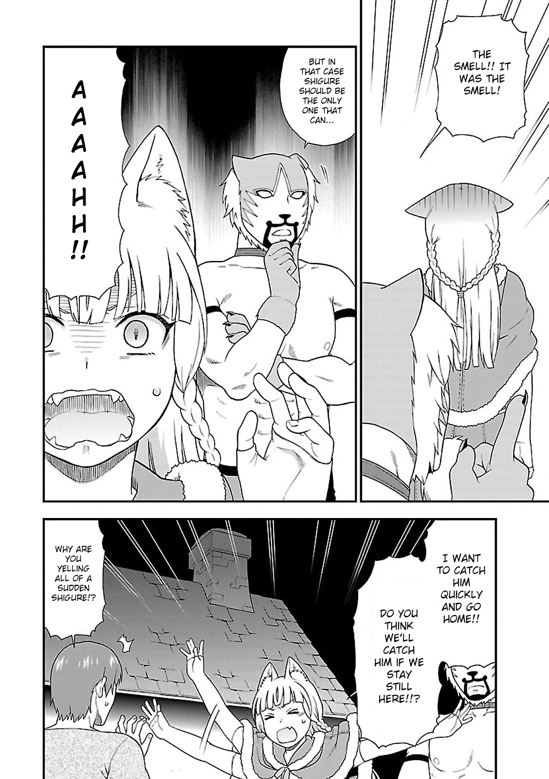 Kemono Michi (Natsume Akatsuki) Chapter 5 #27