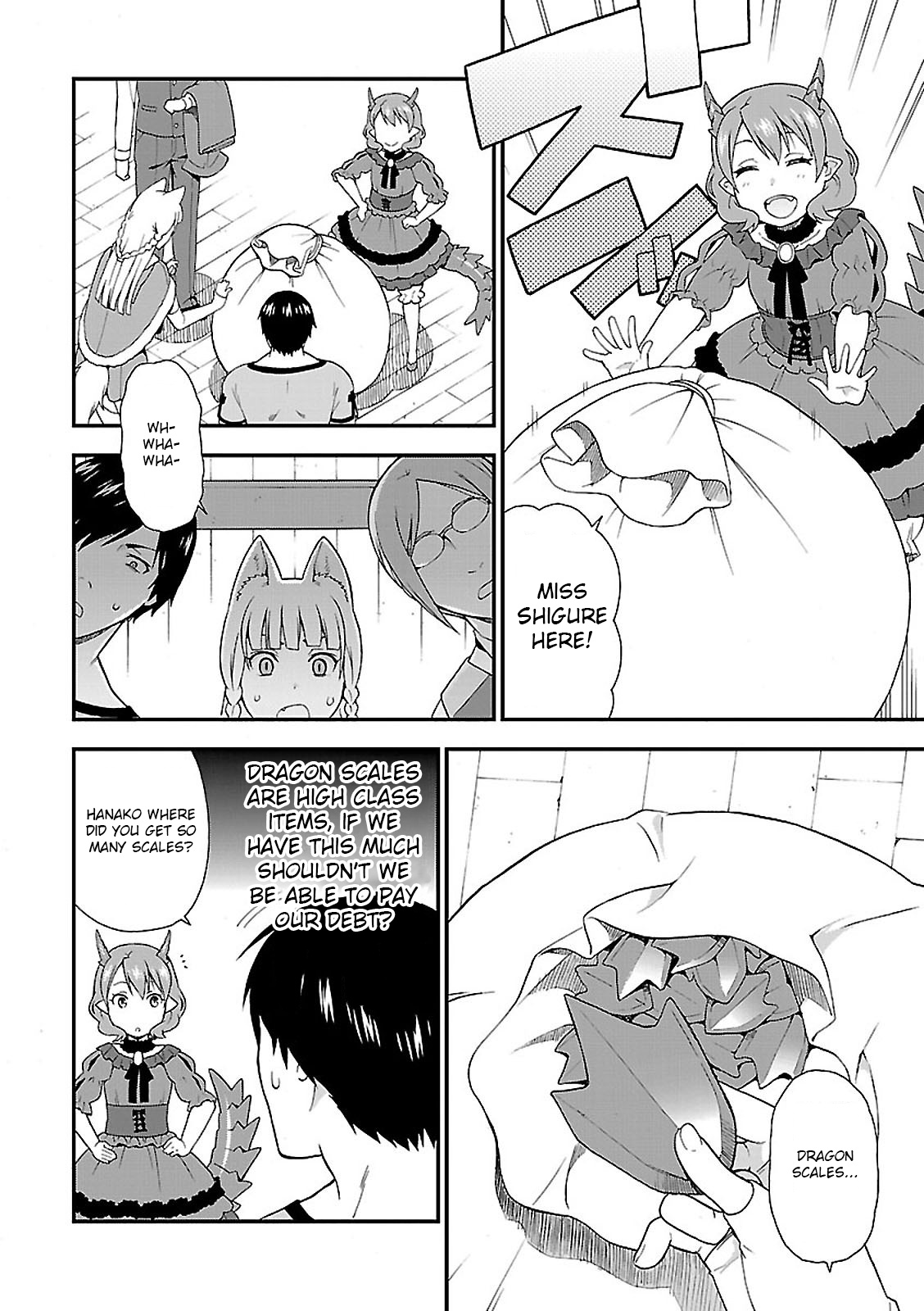 Kemono Michi (Natsume Akatsuki) Chapter 2 #32