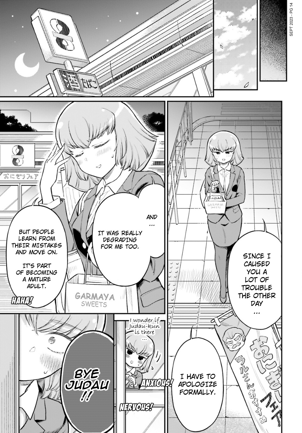 Arasa Ol Haman-Sama Chapter 56 #14