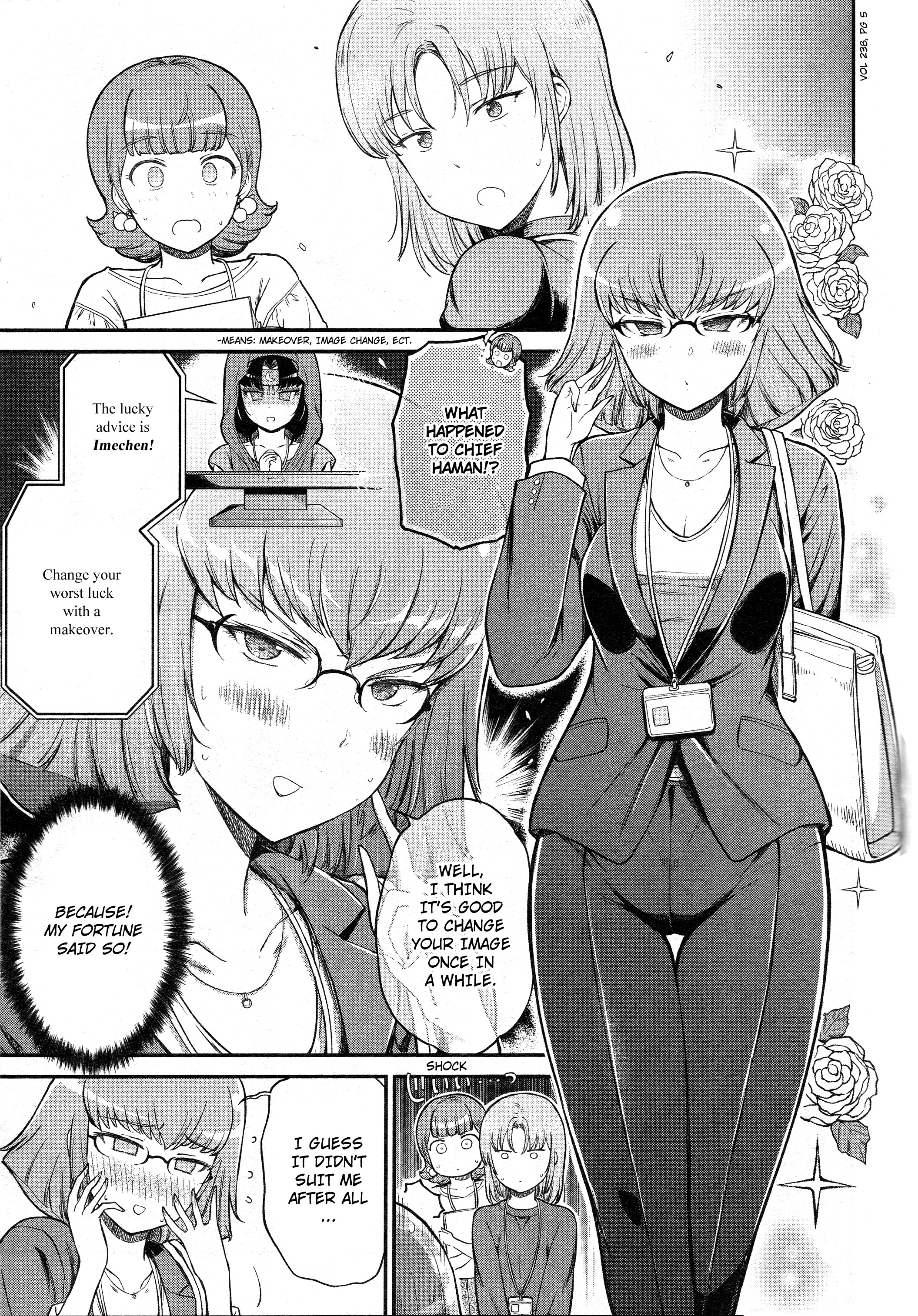 Arasa Ol Haman-Sama Chapter 33 #5