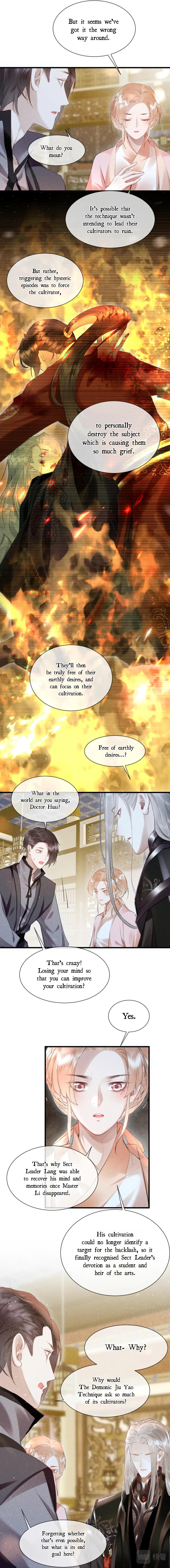 The King Likes To Bully Me Chapter 40 #5
