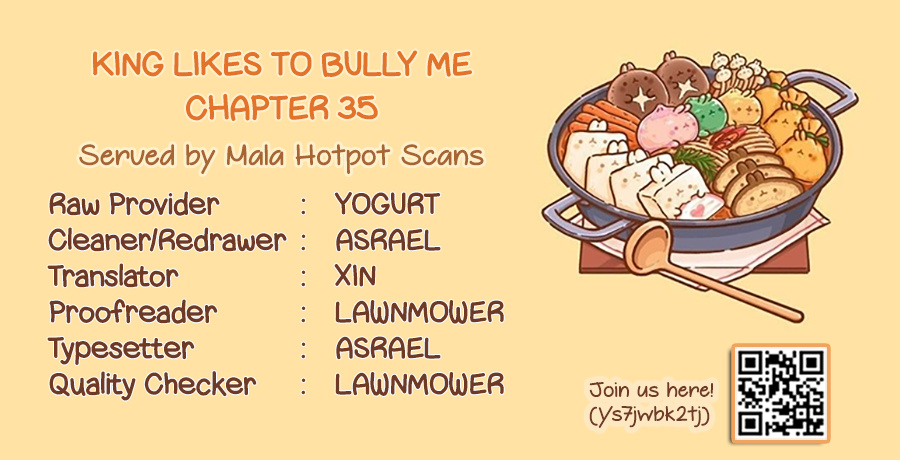 The King Likes To Bully Me Chapter 35 #1