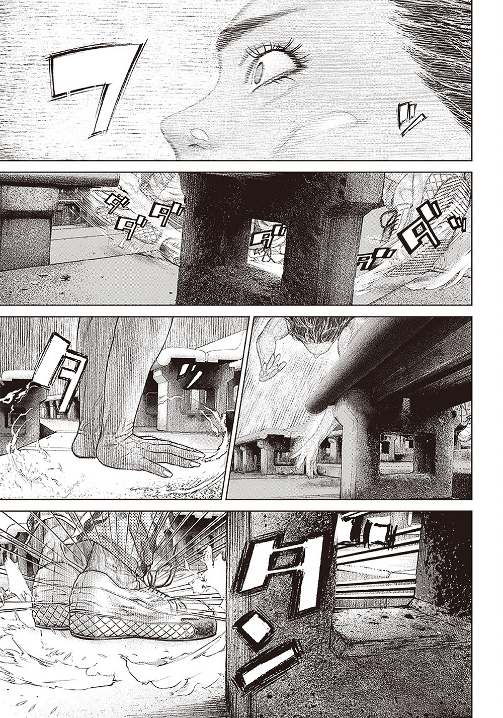 Batuque Chapter 136 #5