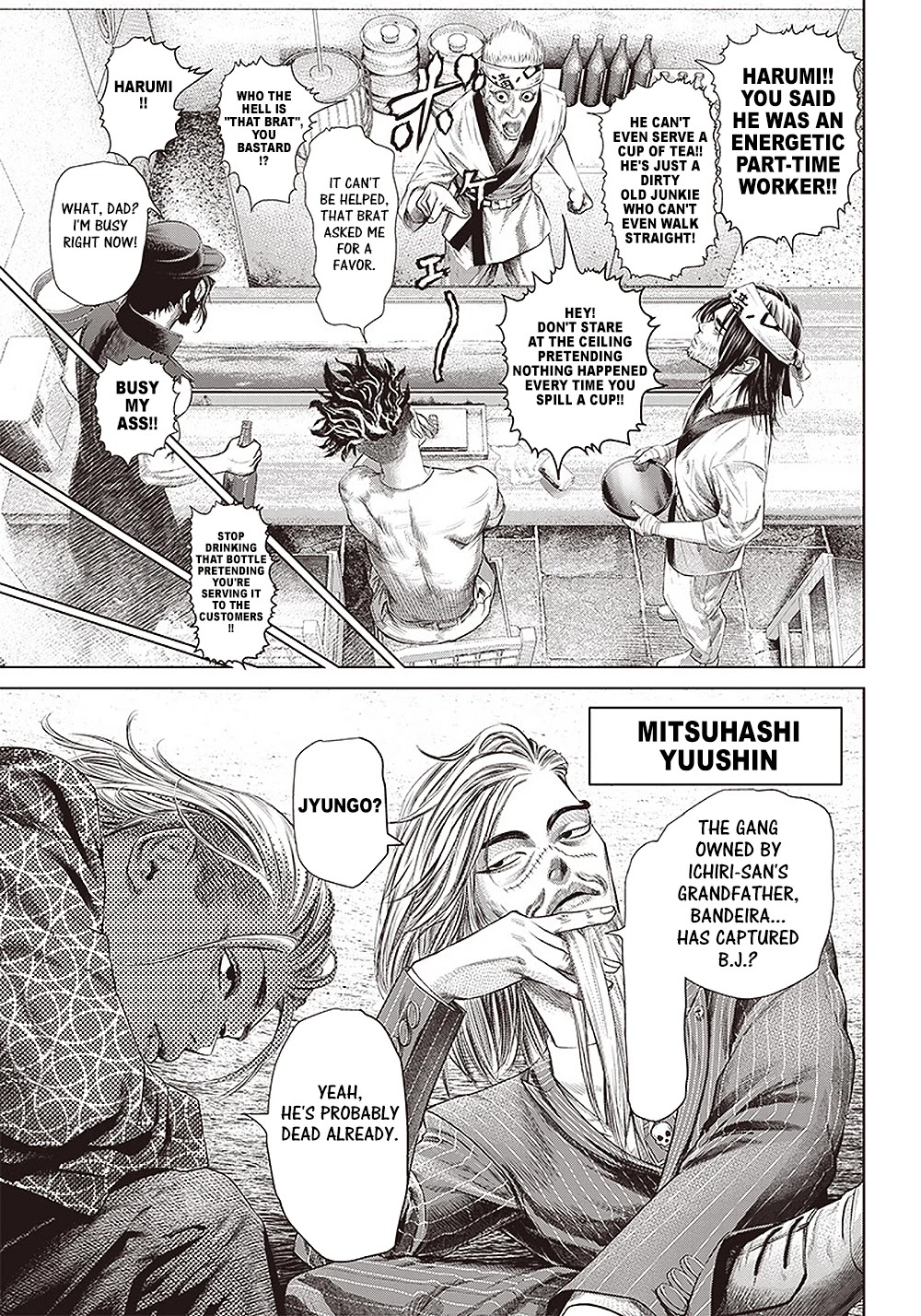 Batuque Chapter 110 #3