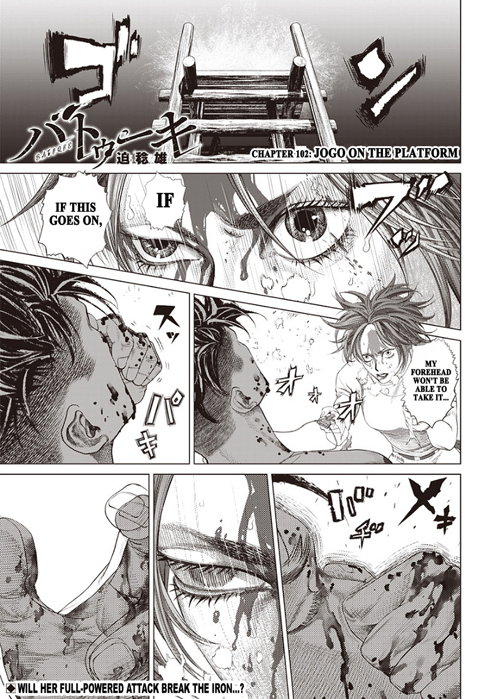 Batuque Chapter 102 #1