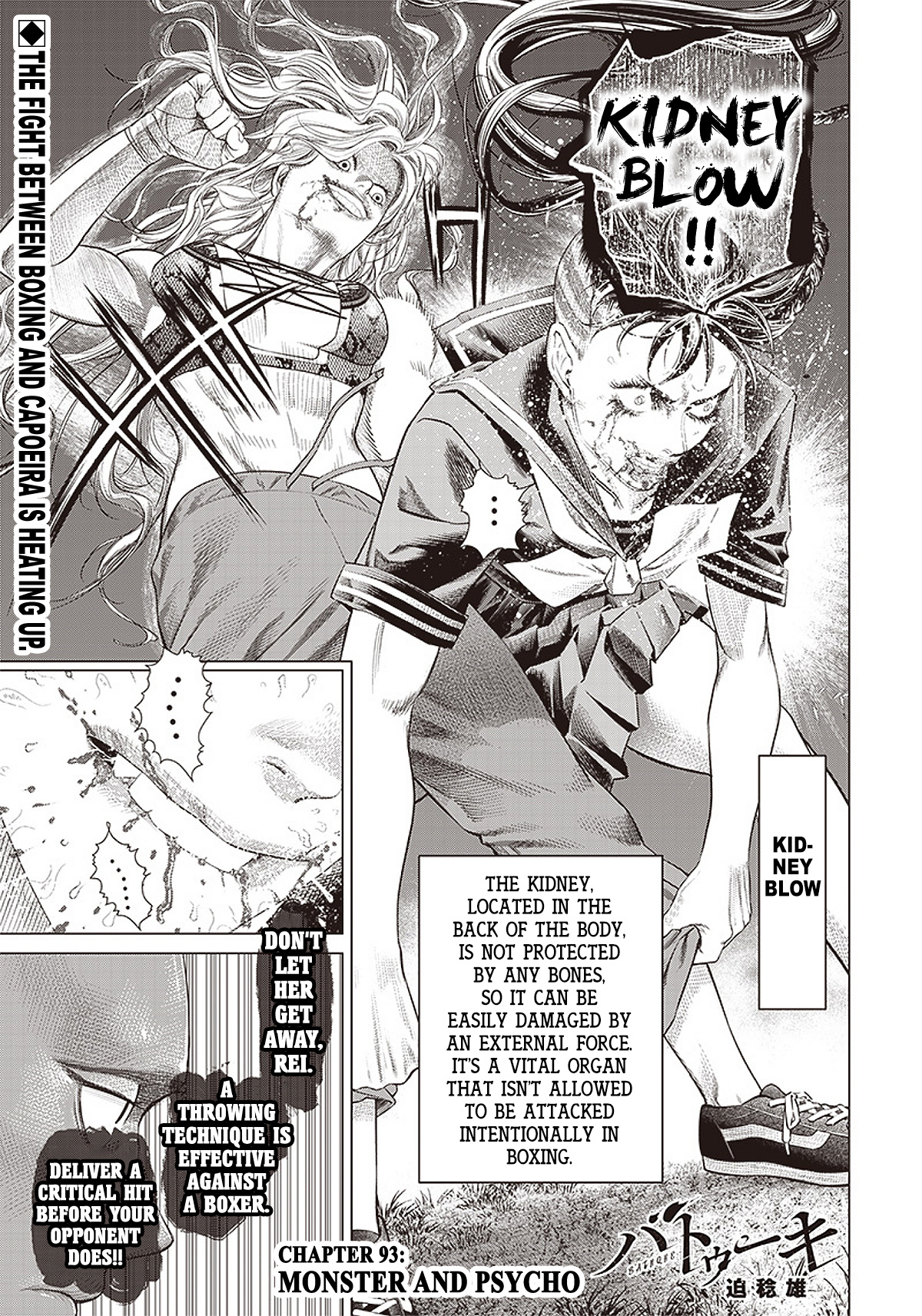 Batuque Chapter 93 #1