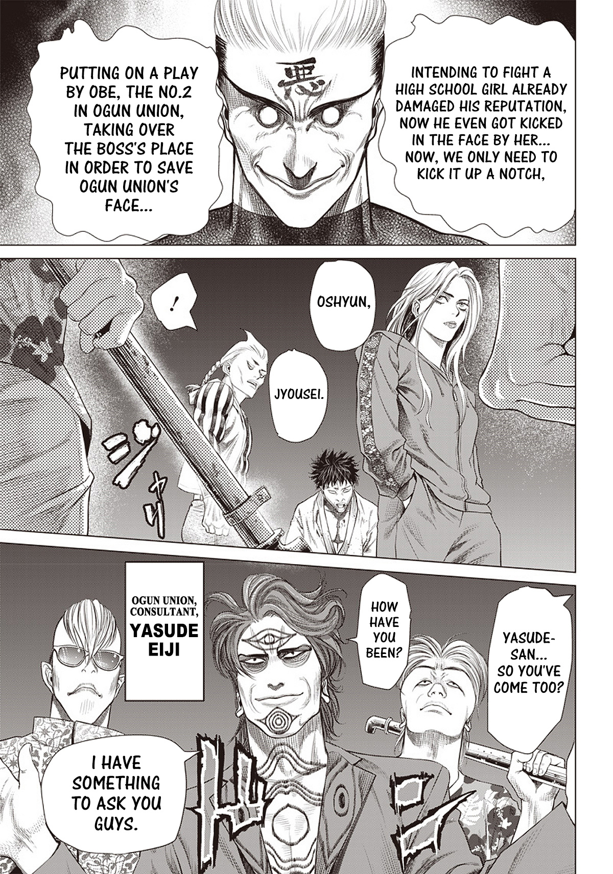 Batuque Chapter 88 #22