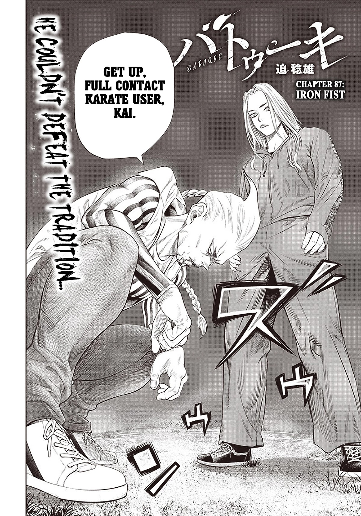 Batuque Chapter 87 #2