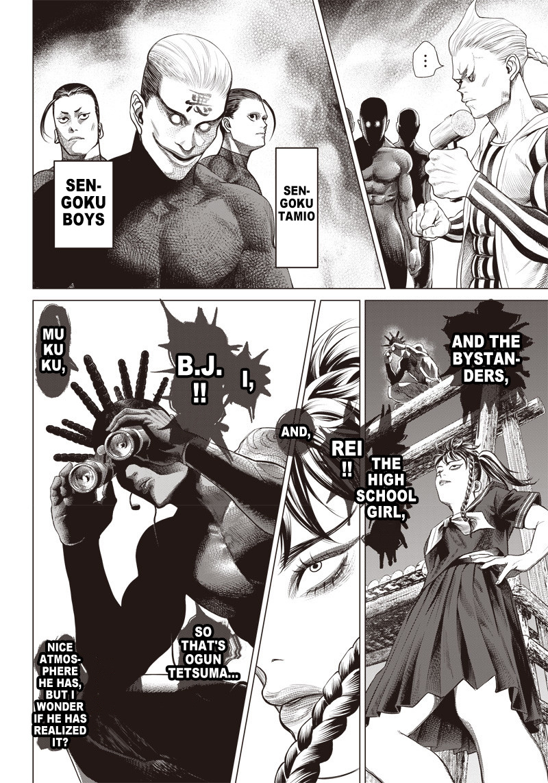 Batuque Chapter 85 #4