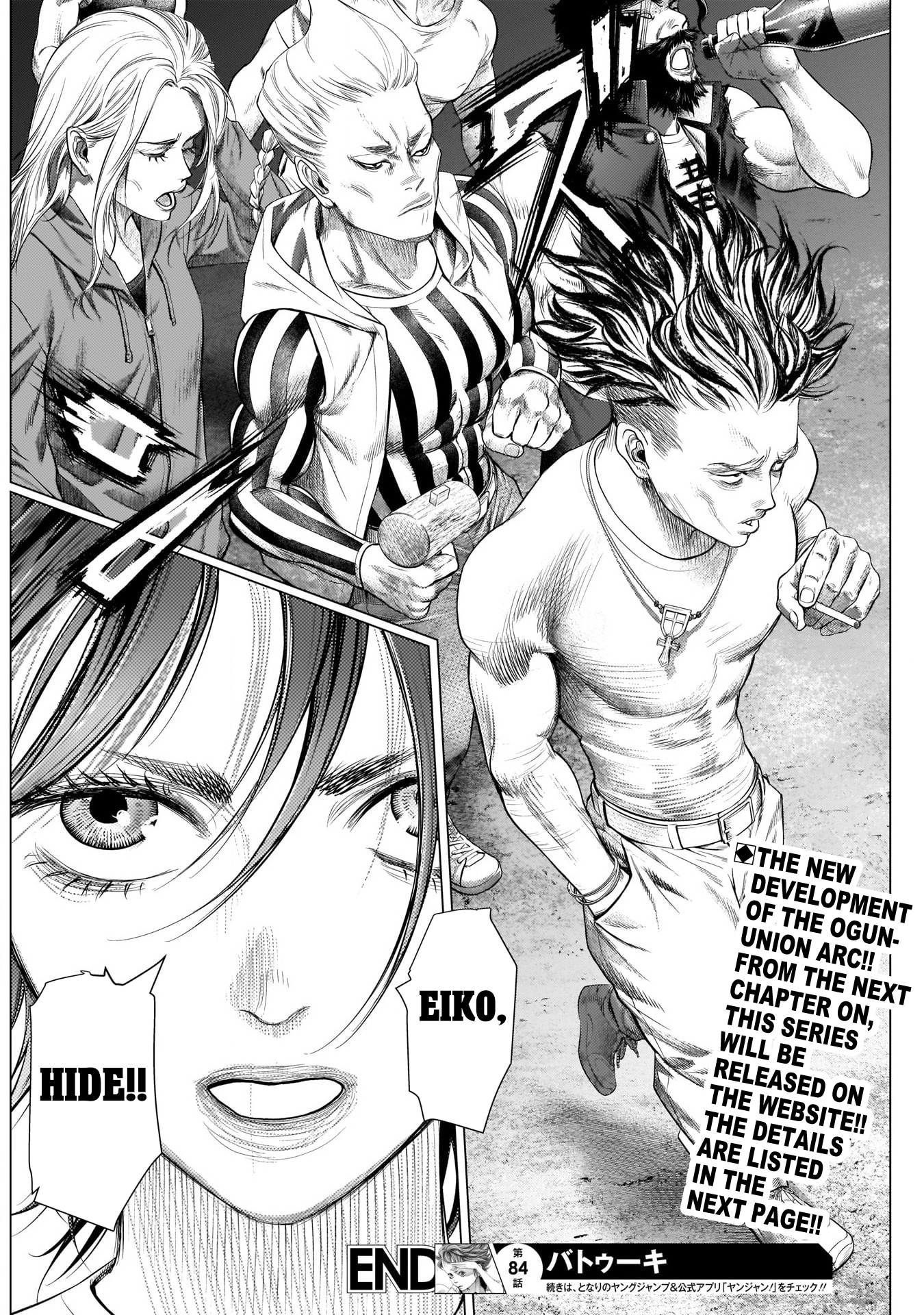 Batuque Chapter 84 #14