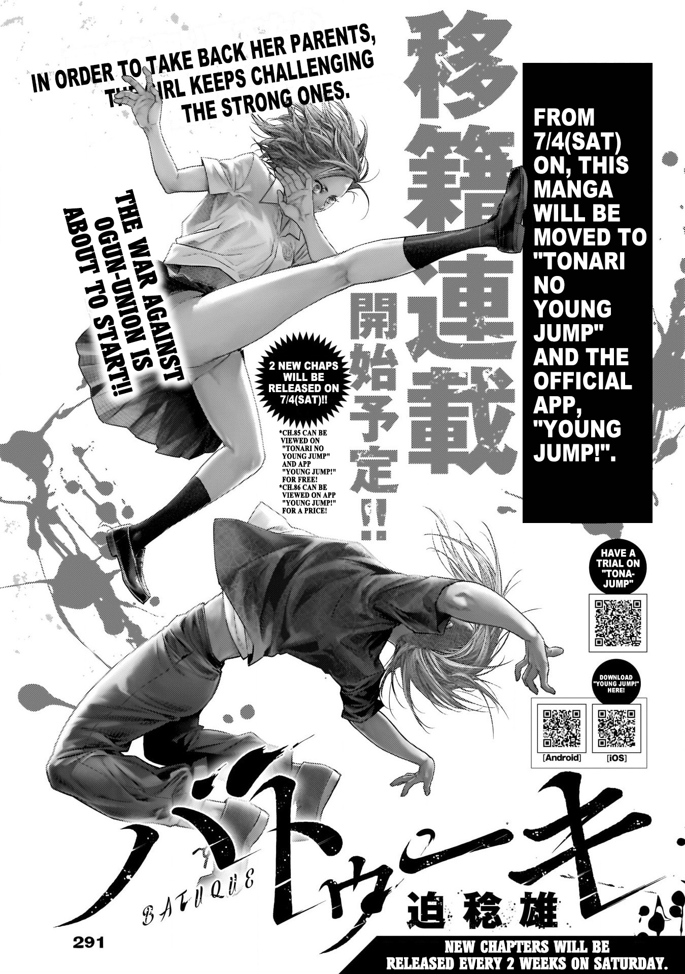 Batuque Chapter 84 #15