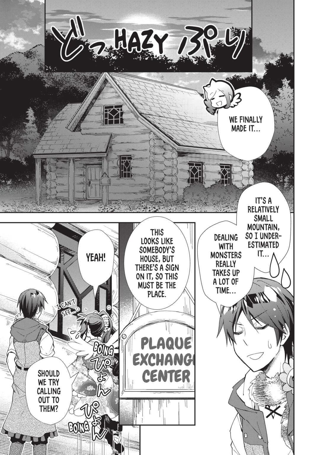 Nonbiri Vrmmoki Chapter 63 #7