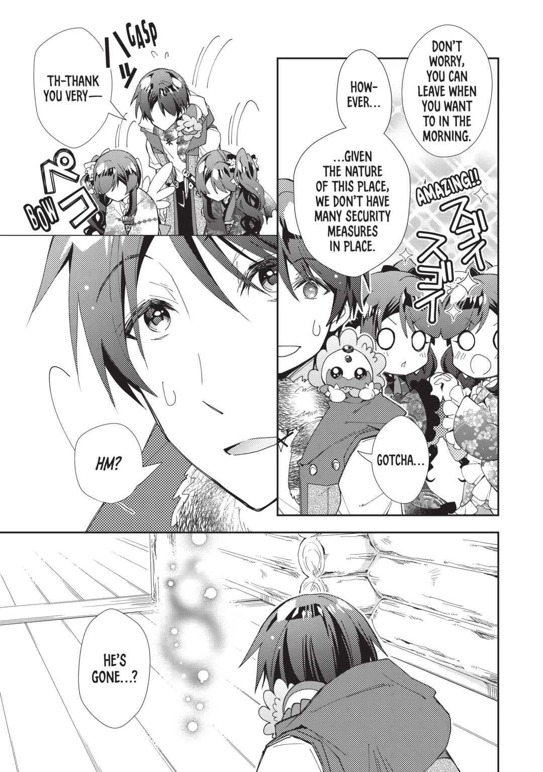 Nonbiri Vrmmoki Chapter 63 #13