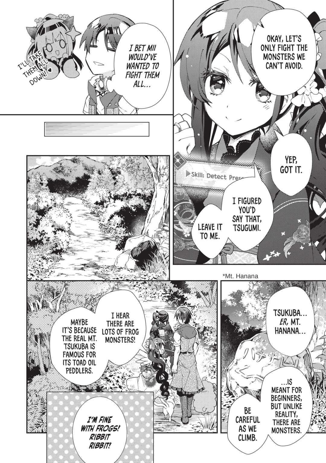 Nonbiri Vrmmoki Chapter 62 #18