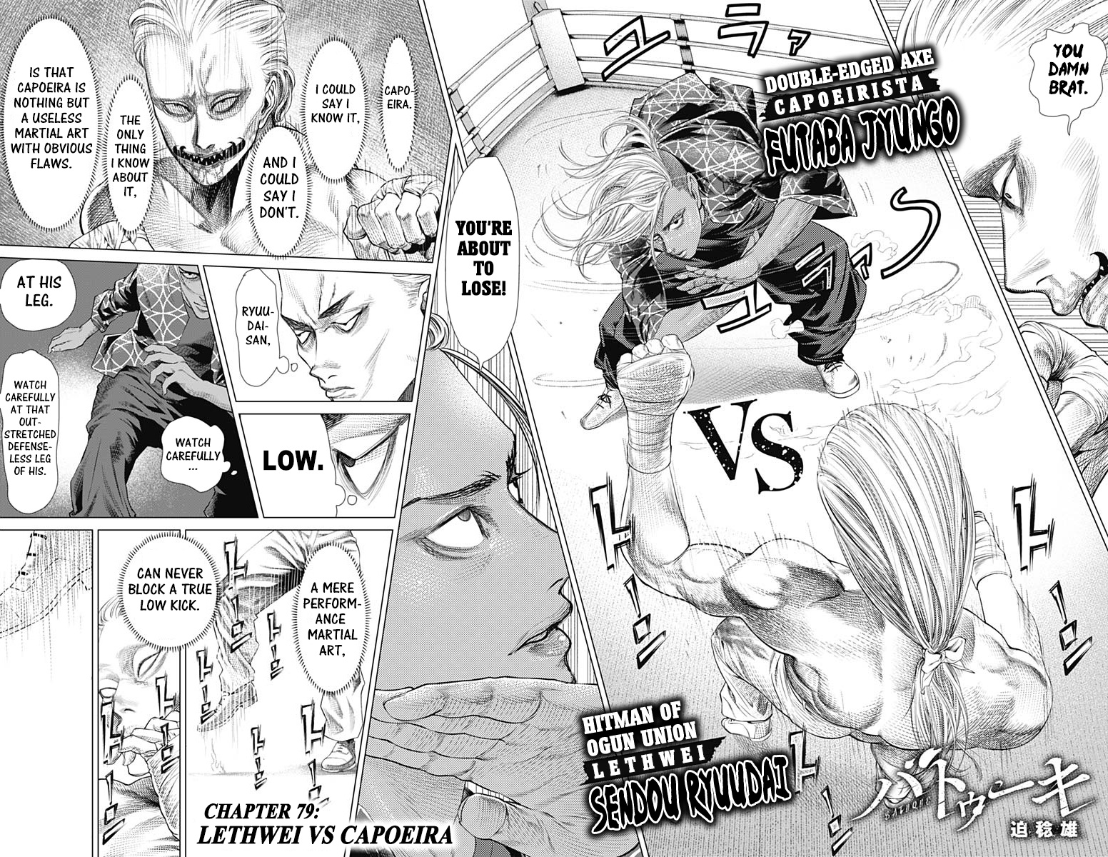 Batuque Chapter 79 #2