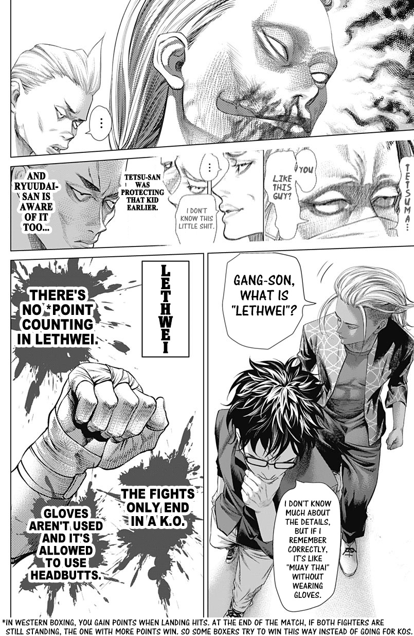 Batuque Chapter 78 #16