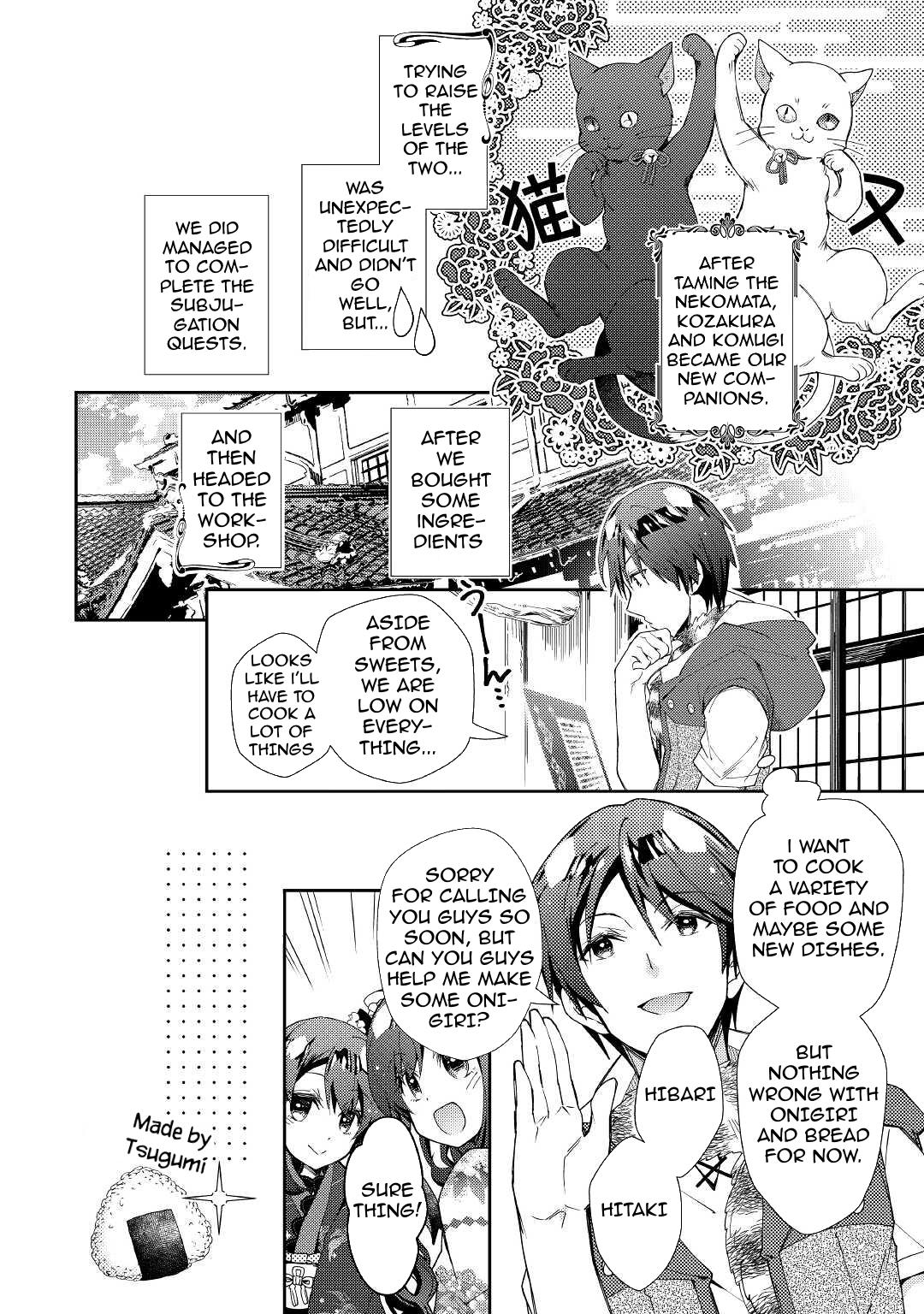 Nonbiri Vrmmoki Chapter 58 #3