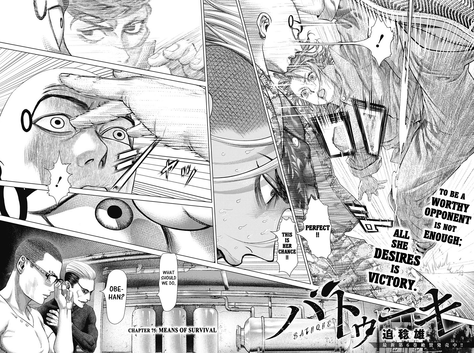 Batuque Chapter 75 #6