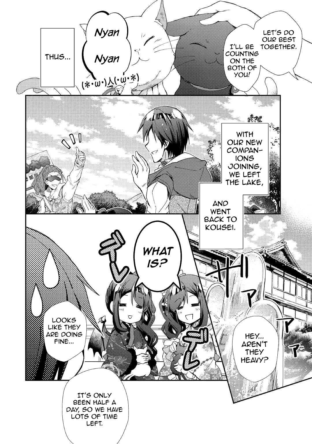 Nonbiri Vrmmoki Chapter 57 #13