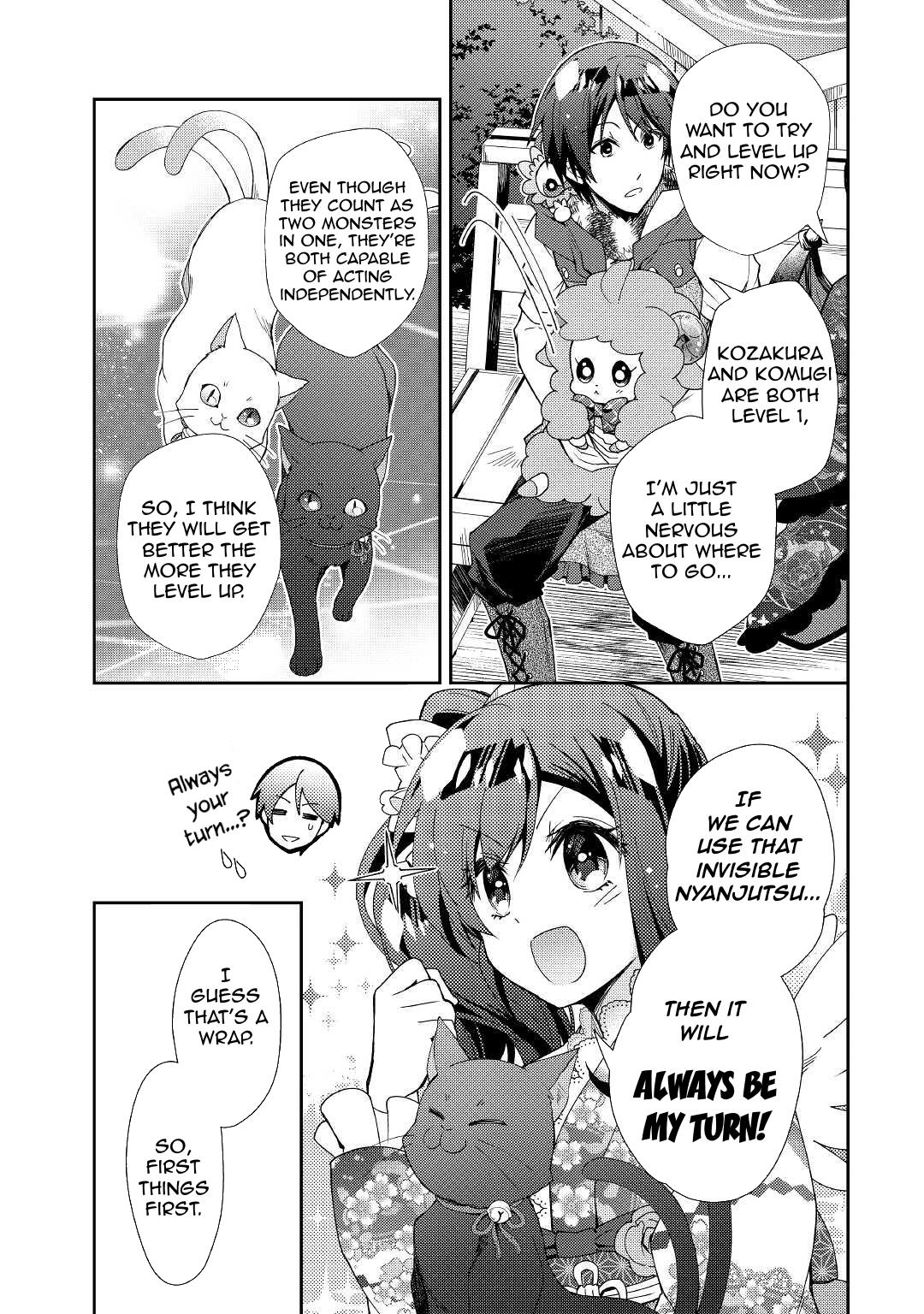 Nonbiri Vrmmoki Chapter 57 #14