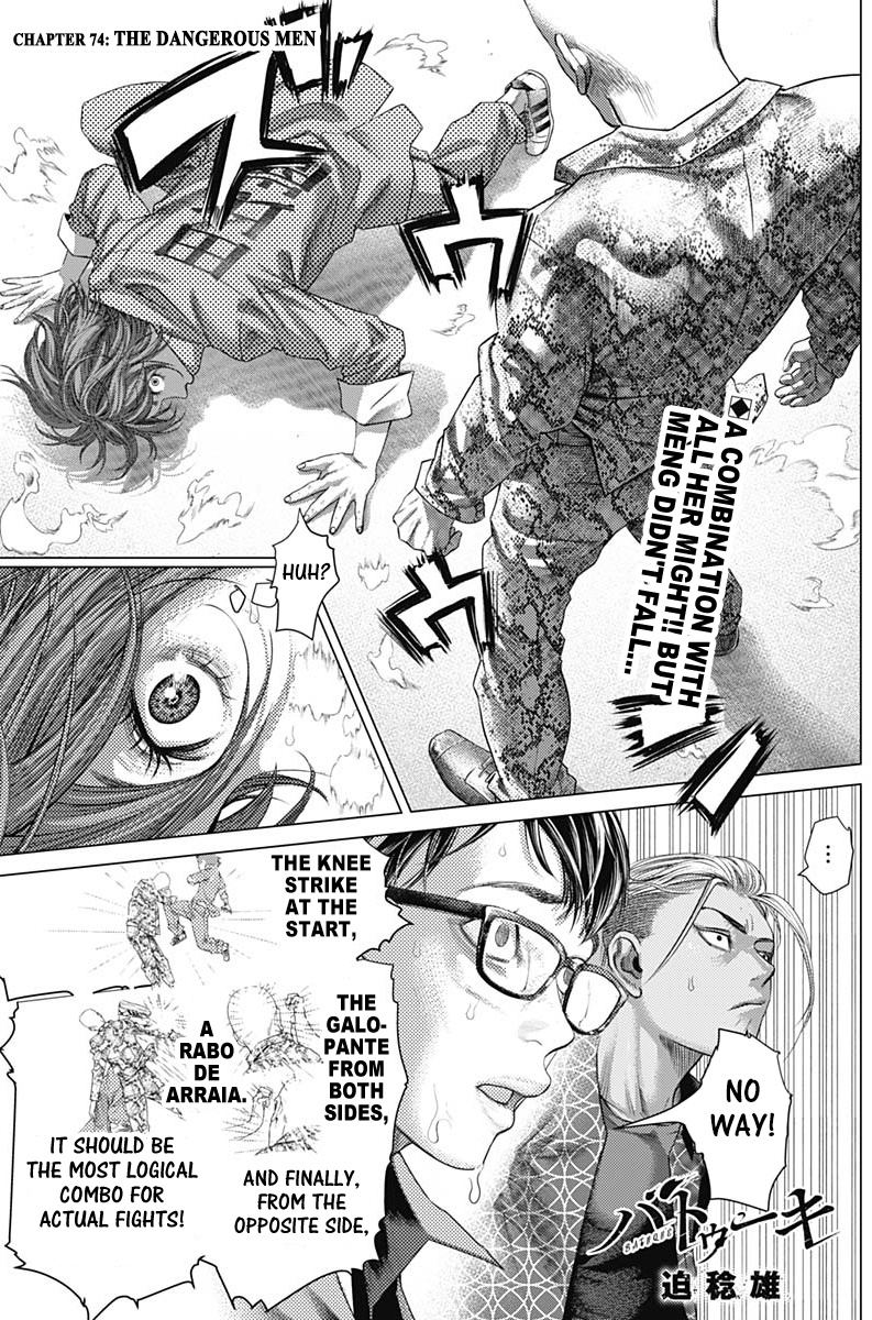 Batuque Chapter 74 #1