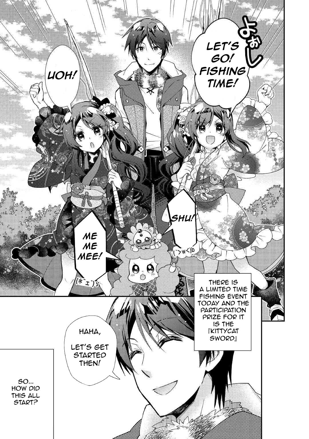 Nonbiri Vrmmoki Chapter 56 #4