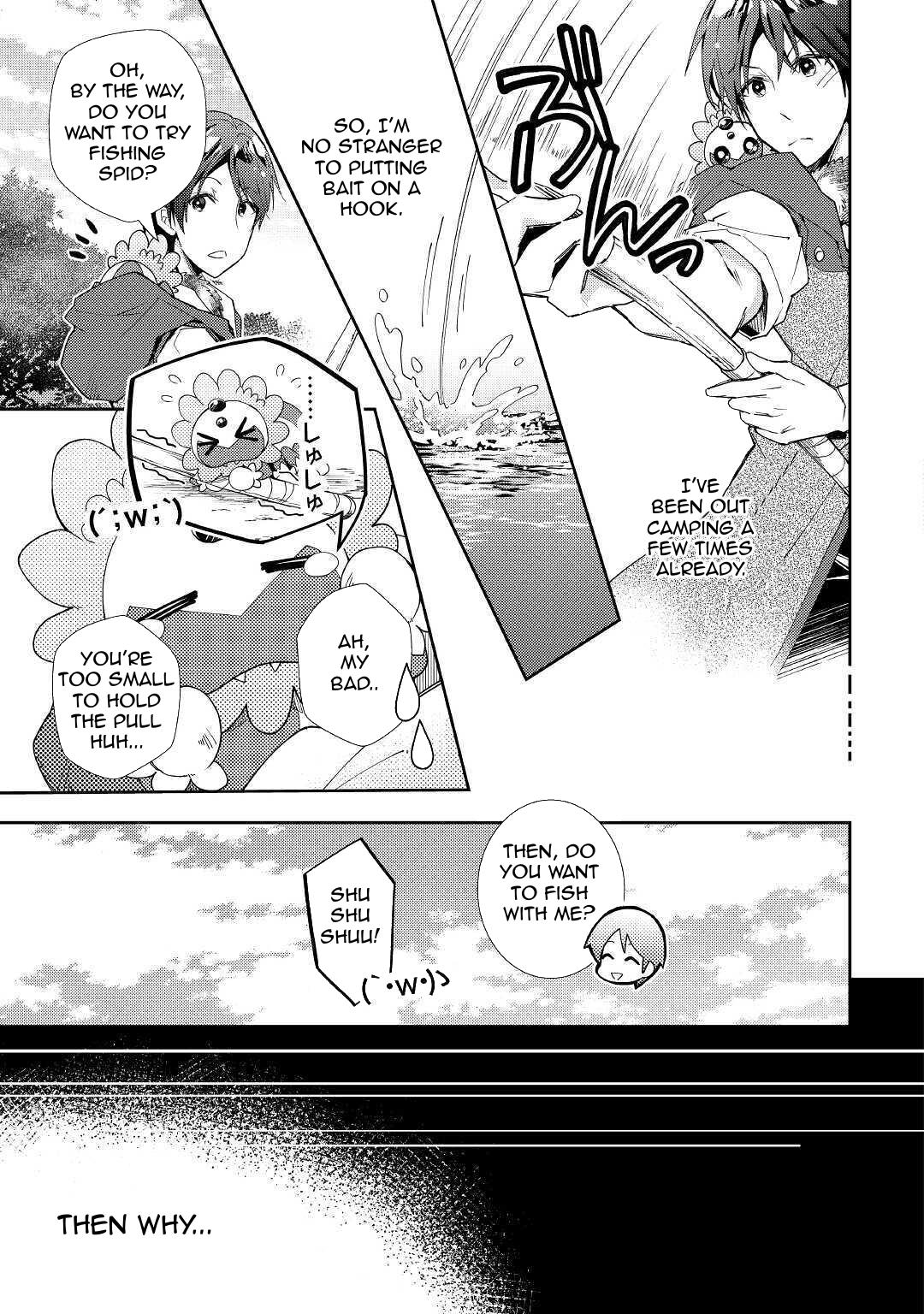 Nonbiri Vrmmoki Chapter 56 #12