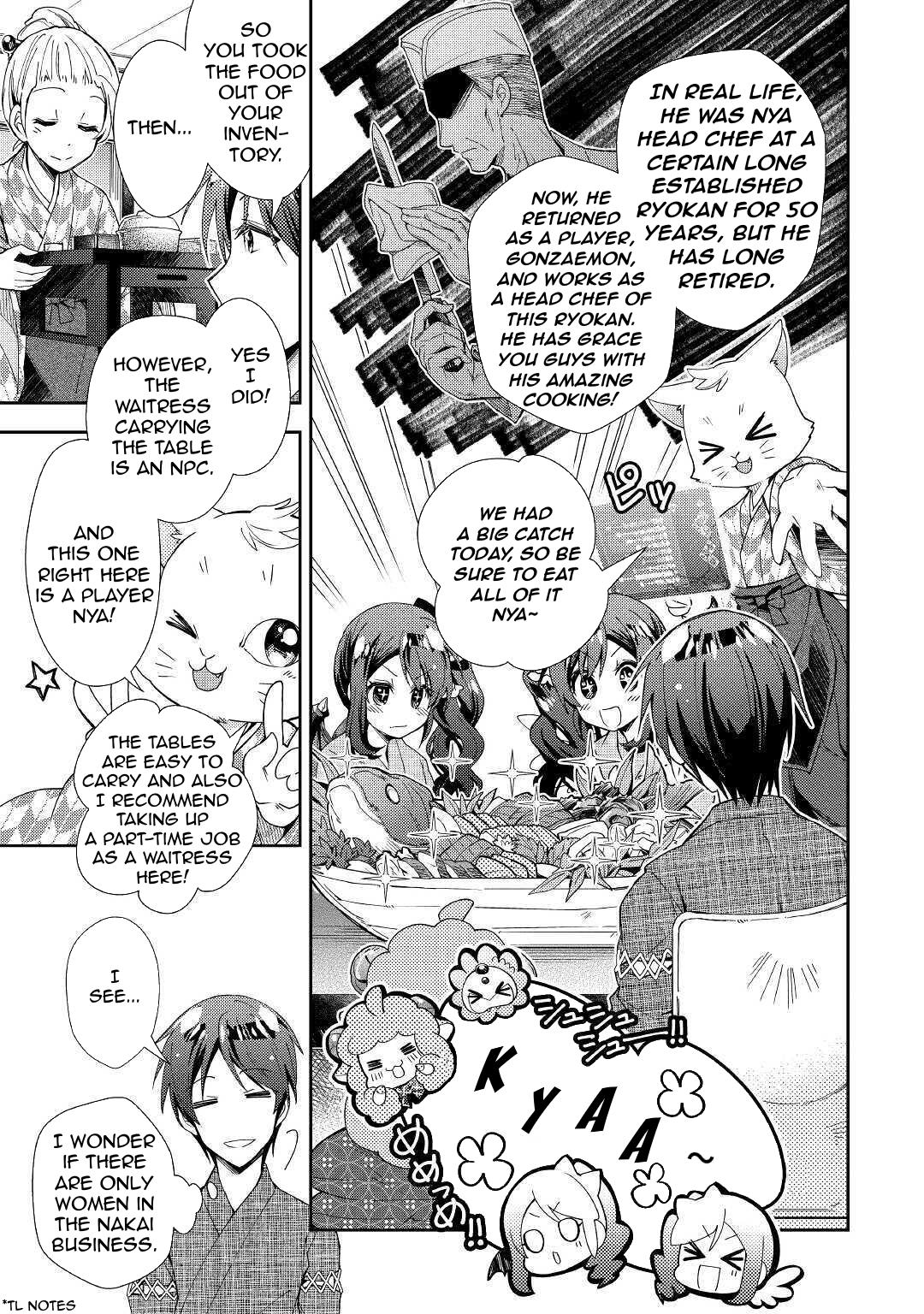 Nonbiri Vrmmoki Chapter 55 #14