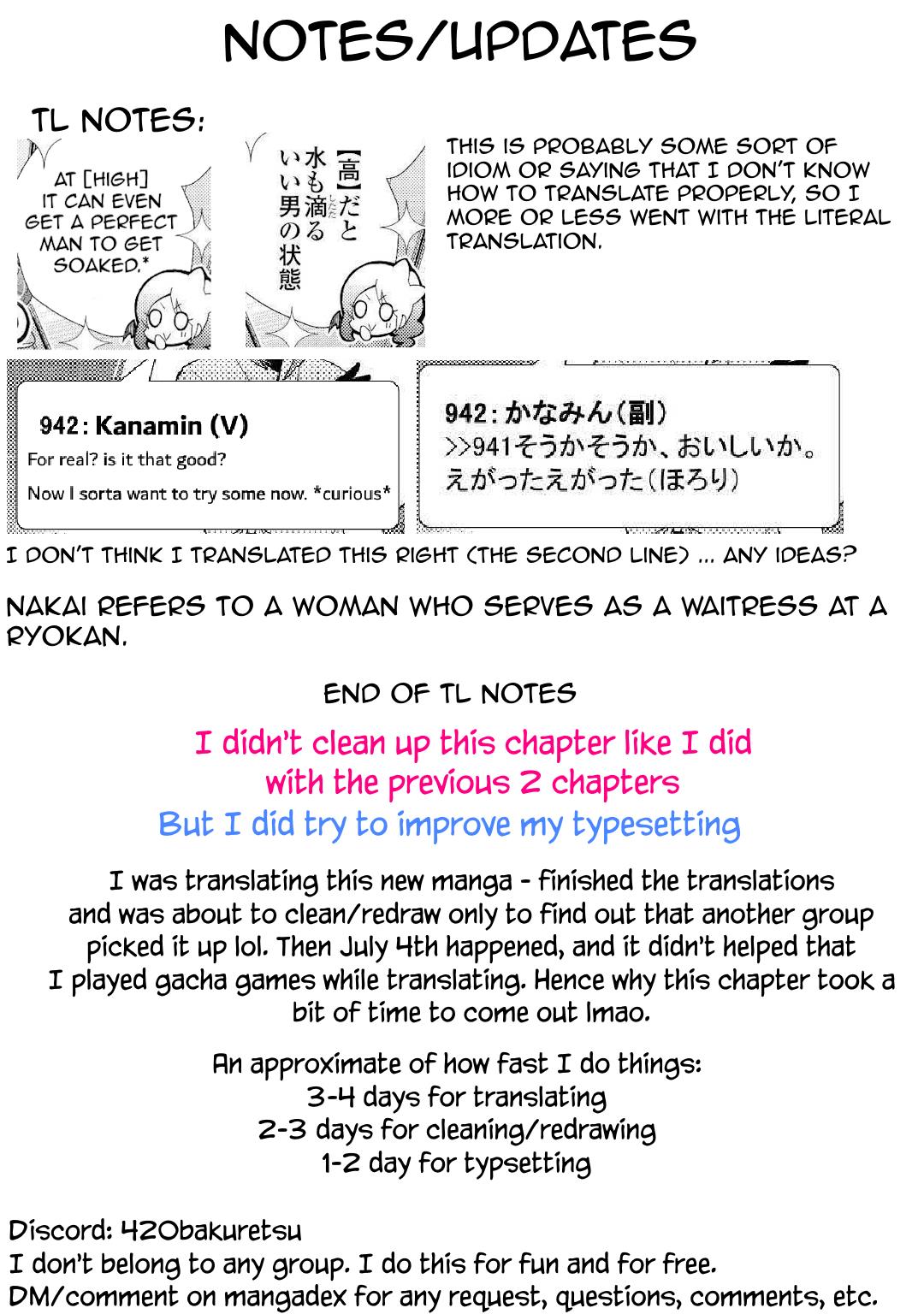 Nonbiri Vrmmoki Chapter 55 #27