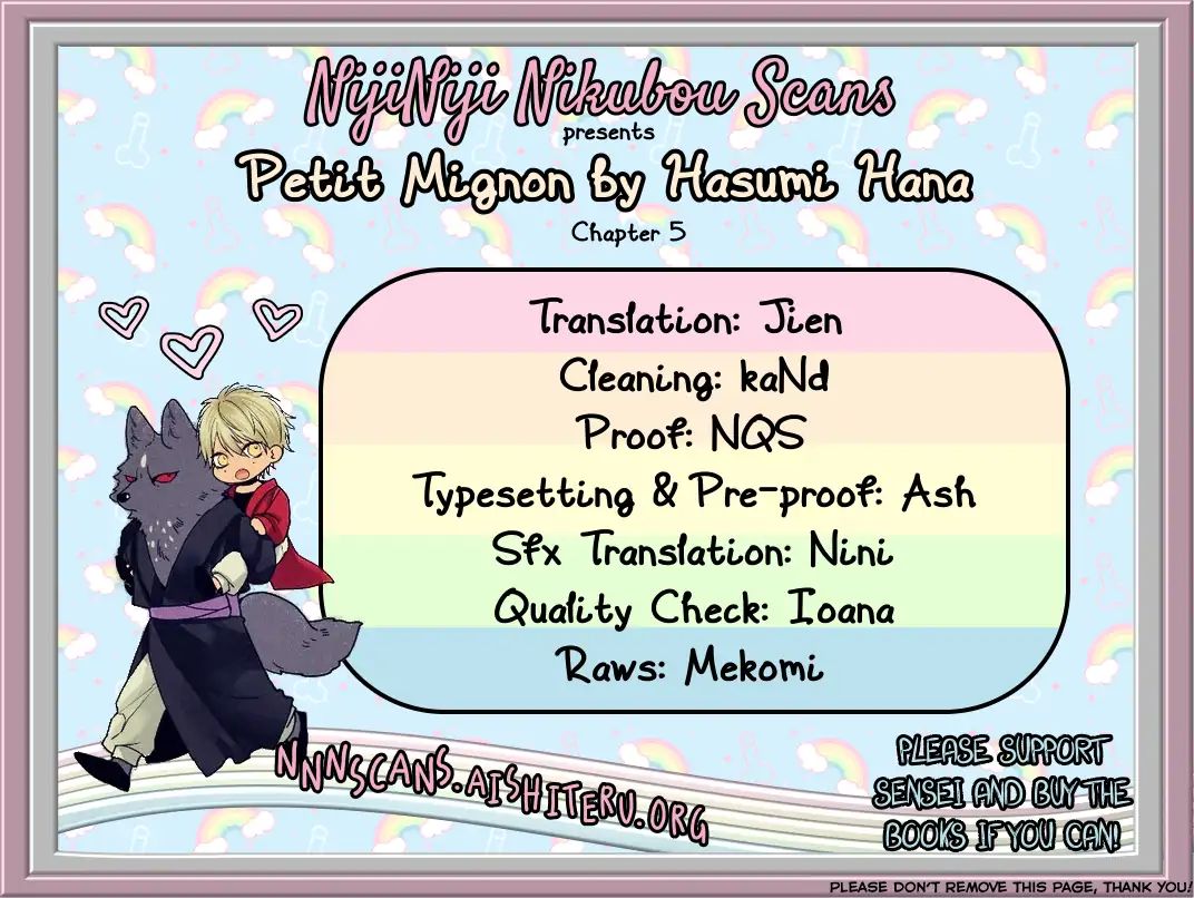 Petit Mignon Chapter 5 #11