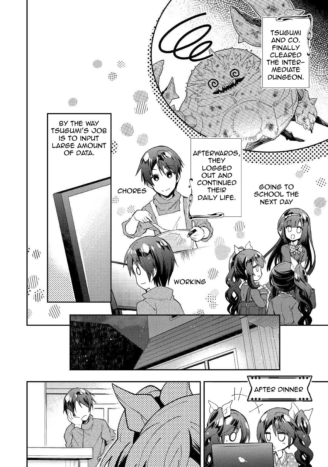 Nonbiri Vrmmoki Chapter 53 #3