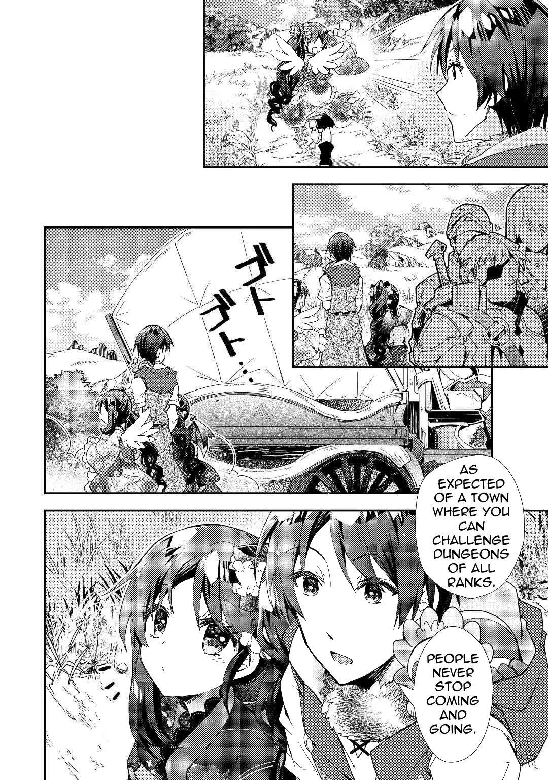 Nonbiri Vrmmoki Chapter 53 #23