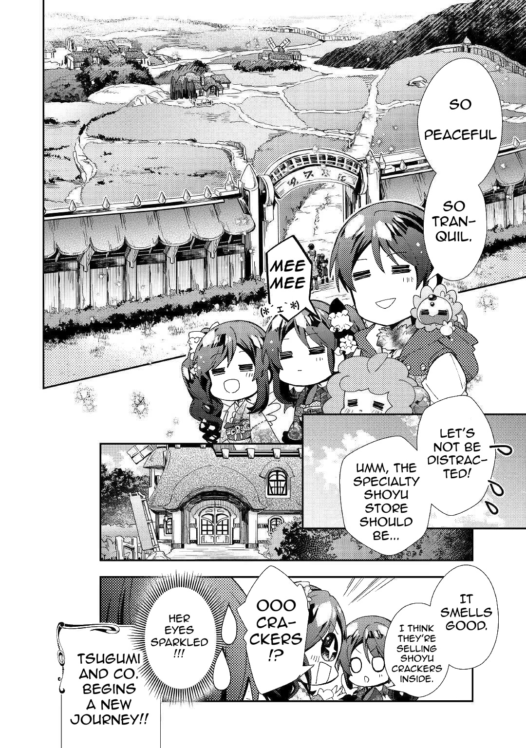 Nonbiri Vrmmoki Chapter 53 #25