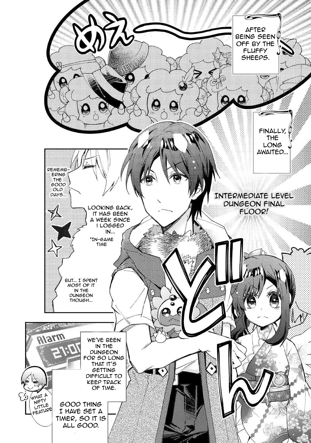 Nonbiri Vrmmoki Chapter 52 #3