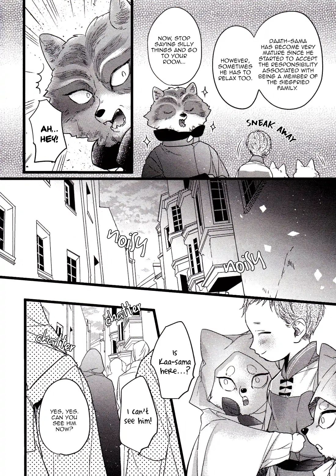 Petit Mignon Chapter 4 #4