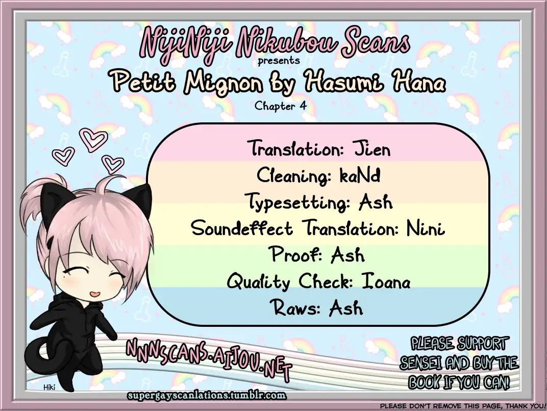 Petit Mignon Chapter 4 #11