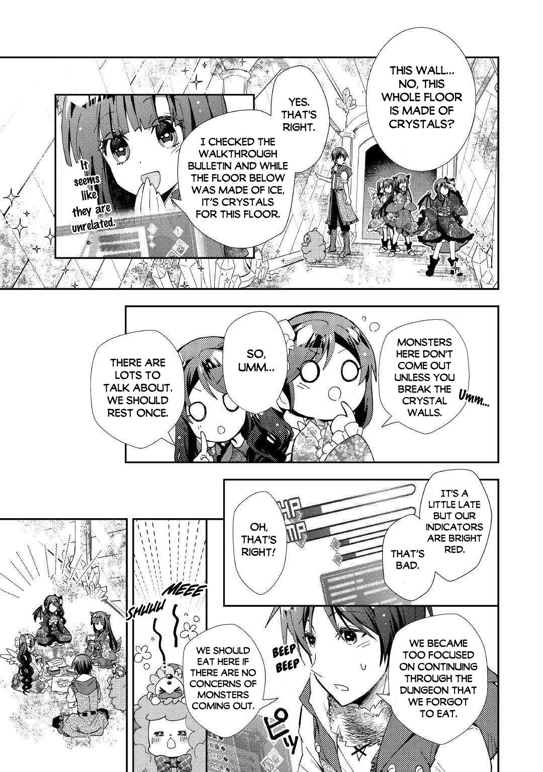 Nonbiri Vrmmoki Chapter 50 #20